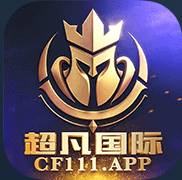 超凡国际